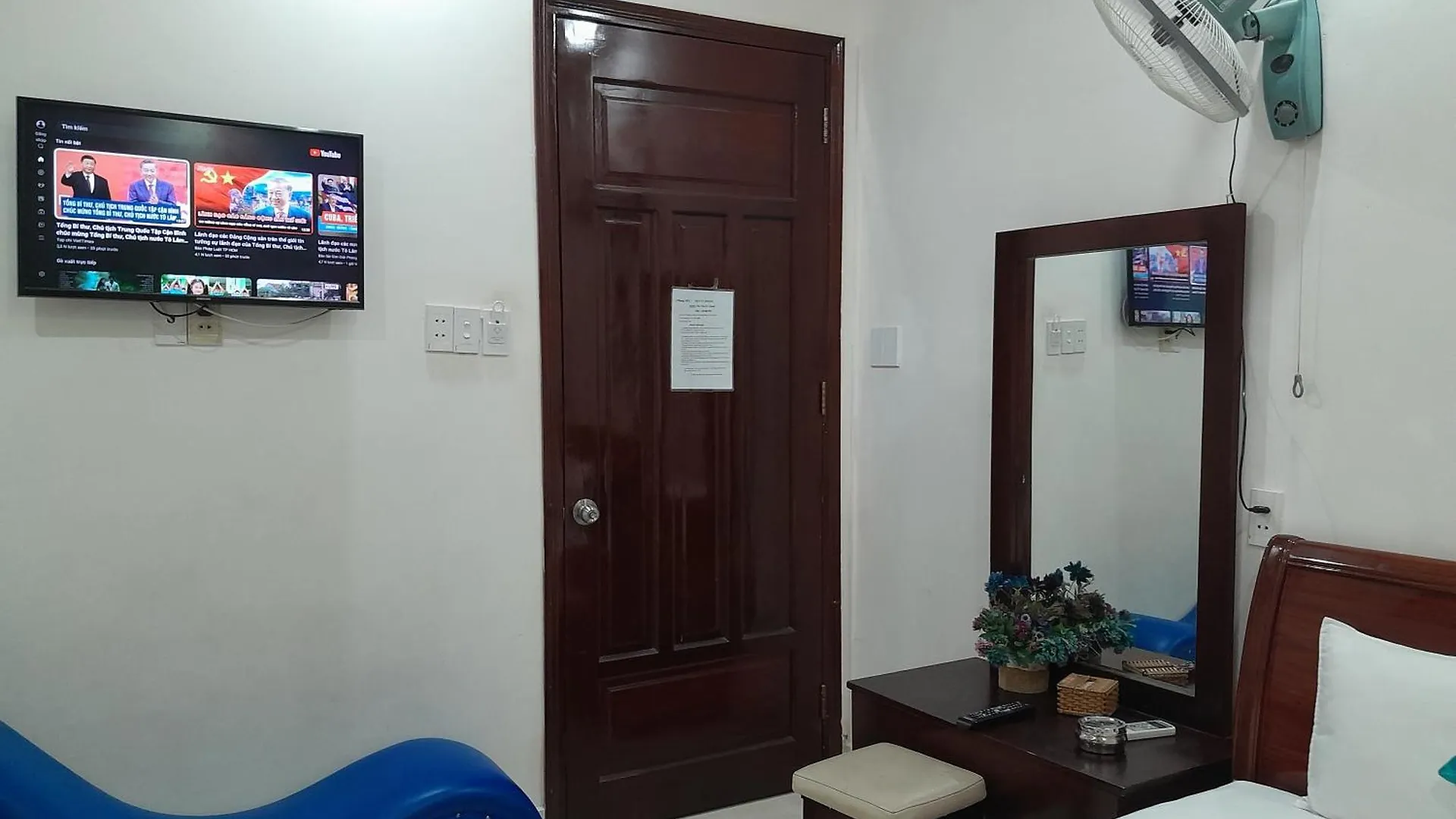 Hotel Viet Uc, H17 Phan Huy Chu, Phuong 2 Vung Tau